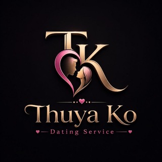 Telegram profile photo for Thuya Ko Dating Service Channel