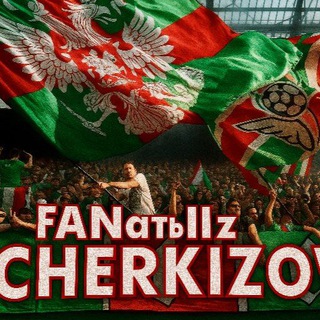 Telegram profile photo for FANаты Иz CHERKIZOVO