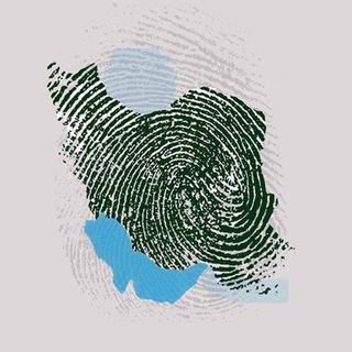 Telegram profile photo for خلیج پارس "