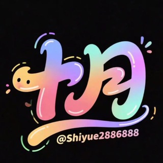 Telegram profile photo for 体育平台 -菲柬泰斯直招-非园区-关注频道不迷路