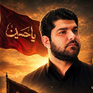 Telegram profile photo for کانال بهنام تخت میناتبریزی