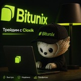 Telegram profile photo for Trade with Cloxik