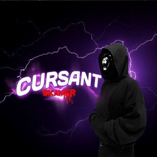 Telegram profile photo for CURSANT PUBG