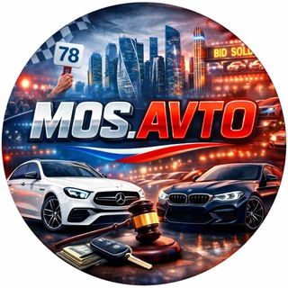 Telegram profile photo for MOS_AVTO