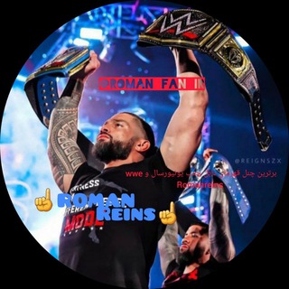 Telegram profile photo for رومن رینز|Roman Reins