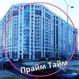 Telegram profile photo for ЖК Прайм Тайм