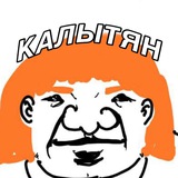 Telegram profile photo for Cokit