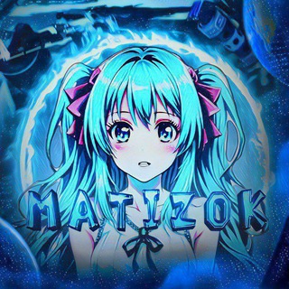 Telegram profile photo for ВЫДАЧА ГОЛДЫ