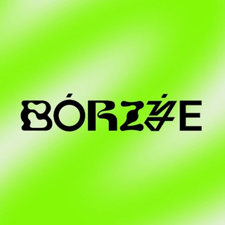 Telegram profile photo for КК БОРЗЫЕ