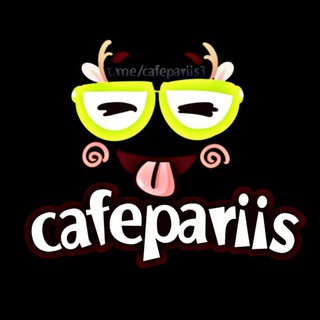 Telegram profile photo for 😝ℂ𝕒𝕗𝕖𝕡𝕒𝕣𝕚𝕤😝