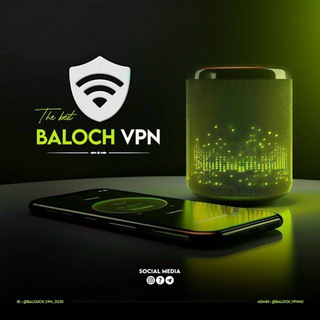 Telegram profile photo for خرید فیلتر شکن نت ملی ۱بلوج