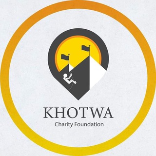 Telegram profile photo for مؤسسة خطوة الخيرية KCF