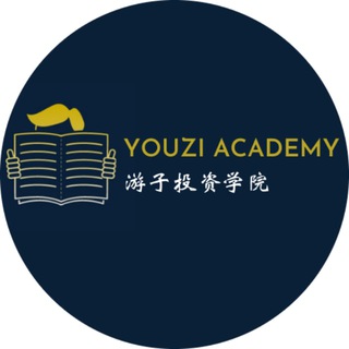 Telegram profile photo for 游子投资理财快讯🚀