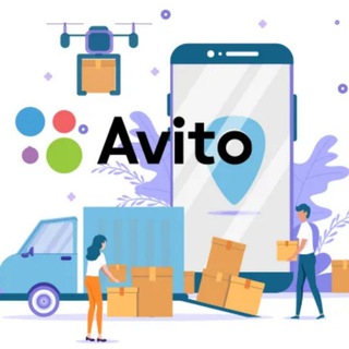 Telegram profile photo for Авито💻Чат/Отзывы