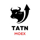 Telegram profile photo for TATN | Татнефть | Фьючерсы MOEX | iQuant Solutions |ИСА