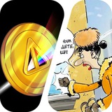 Telegram profile photo for DAO Курс