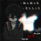 Telegram profile photo for ~ Sʜᴀʜ Oғғ