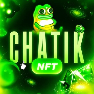 Telegram group profile photo for NFT | УСЛУГИ • купить/продать