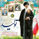 Telegram profile photo for میعادگاه بخش قلعه نو