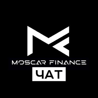 Telegram group profile photo for Moscar Авто под выкуп - чат