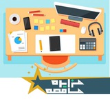 Telegram profile photo for مزایده مناقصه لوازم اداری و منابع انسانی