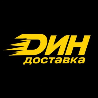 Telegram profile photo for Dин Доставка / Доставка продуктов Мариуполя