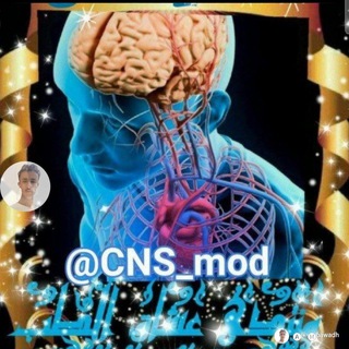 Telegram profile photo for منتدى عشاق الطب