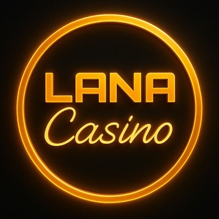 Telegram profile photo for کانال اصلی لانا کازینو | Lanacasino