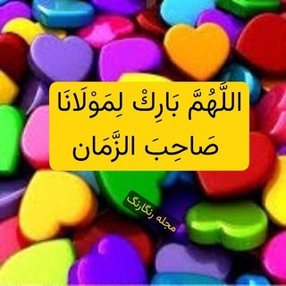 Telegram profile photo for مجله رنگارنگ