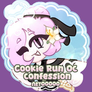 Telegram profile photo for Cookie Run Oc confession