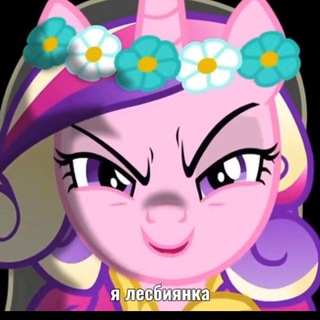 Telegram profile photo for Нова (переходник)