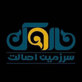 Telegram profile photo for پخش ماروک