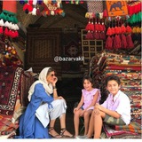 Telegram profile photo for بازاروکیل