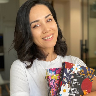 Telegram profile photo for AynaBooks