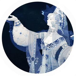 Telegram profile photo for (( α̫۫ɾ໋𝖼๋࣭̟۟ჩ᷎︩͘ꪱᩙѵ ̵ꫀ໋)) ₊ ❆ 𝓔𝑡ℎ𝑒𝑟𝑒𝑎𝑙 𝐹𝑟𝑜𝑠𝑡.