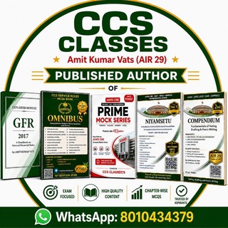 Telegram profile photo for AIIMS CRE & CCS CLASSES by A K VATS (AIR 29 CRE 2025)