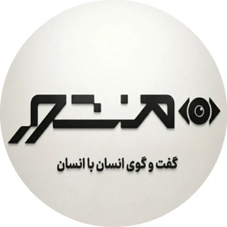 Telegram profile photo for Manshoor | منشور زاپاس