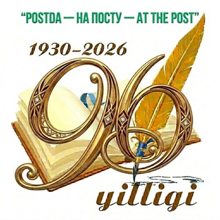 Telegram group profile photo for POSTDA gazetasi rasmiy guruhi
