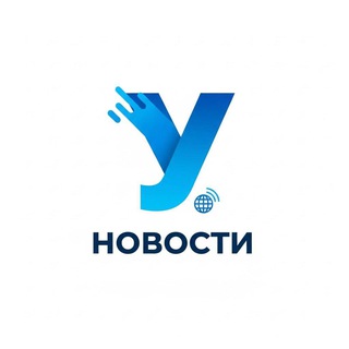 Telegram profile photo for Ульяновск Новости
