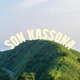 Telegram profile photo for Сон Кассона