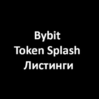 Telegram profile photo for Token splash Bybit