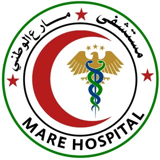 Telegram profile photo for مستشفى مارع الوطني Mare Hospital