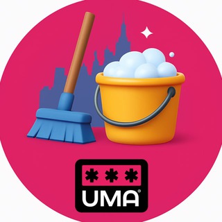 Telegram group profile photo for Клининг, уборка, горничные. Москва. Чат.