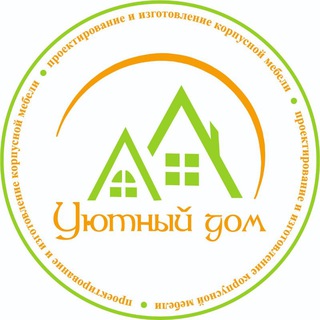 Telegram profile photo for Уютный дом | Мебель и интерьер