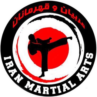 Telegram profile photo for مربيان و قهرمانان