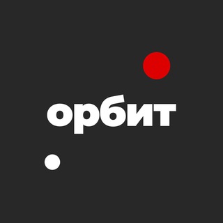 Telegram profile photo for ОРБИТ