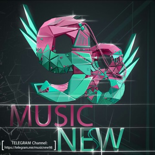Telegram profile photo for 🎵آهنگ جدید🎶MusicNew🎵