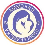 Telegram profile photo for Мамы Нижнекамска