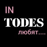 Telegram profile photo for в todes любят...