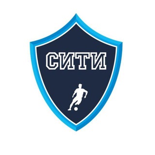 Telegram profile photo for Детская футбольная школа «Сити» Самара